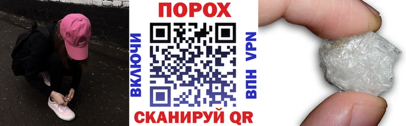 купить   мега маркетплейс  Amphetamine 97%  Домодедово 