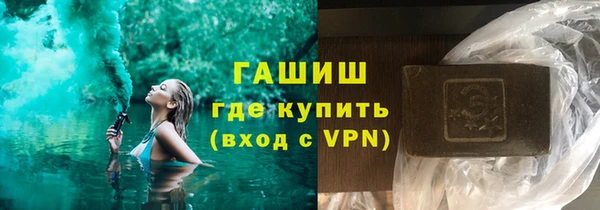 СК Медвежьегорск