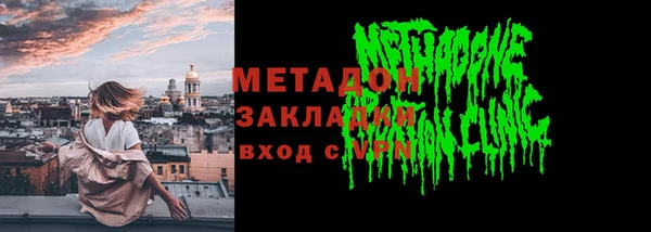 эйфоретик Мегион