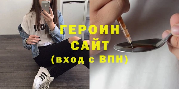 СК Медвежьегорск