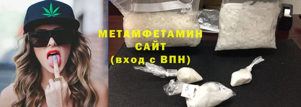 СК Медвежьегорск