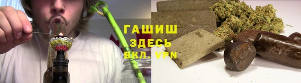 мефедрон мука Медногорск