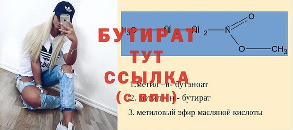 СК Медвежьегорск