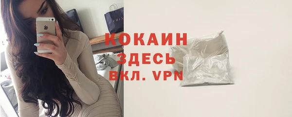 эйфоретик Мегион