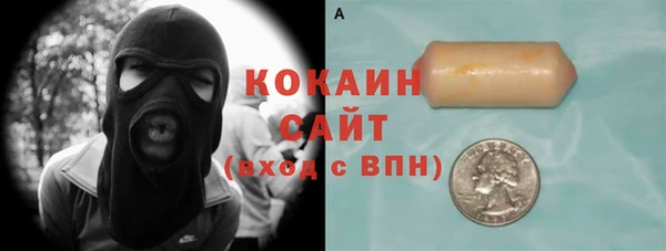 кокс Шарыпово