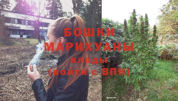 эйфоретик Мегион