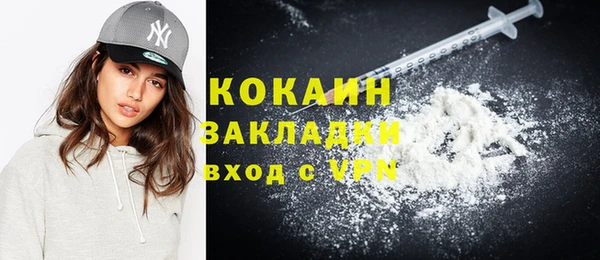 эйфоретик Мегион