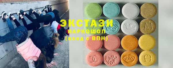 мефедрон мука Медногорск