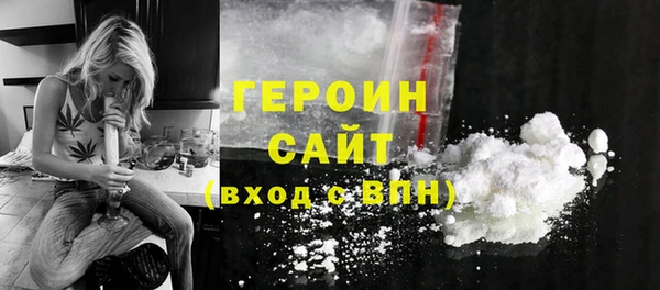 СК Медвежьегорск