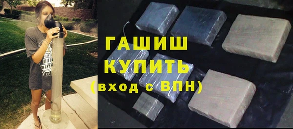 бошки Шадринск