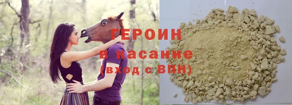 эйфоретик Мегион