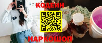амф Мариинск