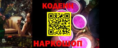 амф Мариинск