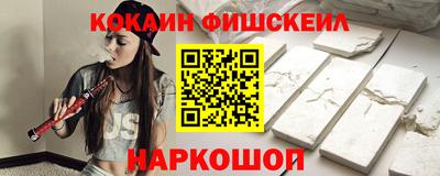 амфетамин Малоярославец