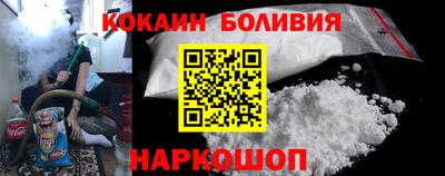 амф Мариинск