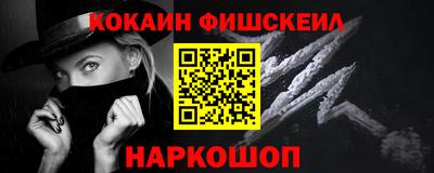 марихуана Малгобек