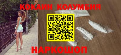 амф Мариинск