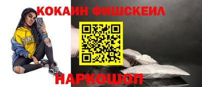 амф Мариинск