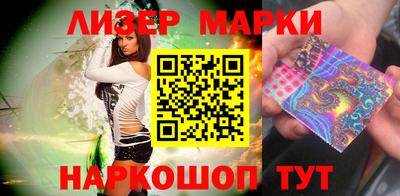 амф Мариинск