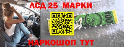 амфетамин Малоярославец