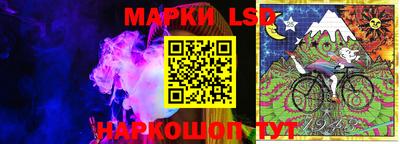 амфетамин Малоярославец