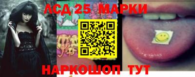 амфетамин Малоярославец