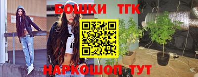 амфетамин Малоярославец