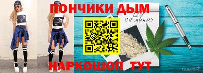 амфетамин Малоярославец