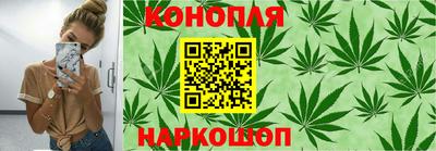 амфетамин Малоярославец
