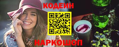 амфетамин Малоярославец