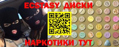 амф Мариинск