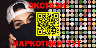 марихуана Малгобек