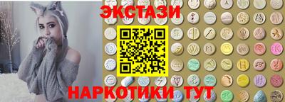 марихуана Малгобек