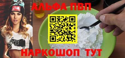 марихуана Малгобек