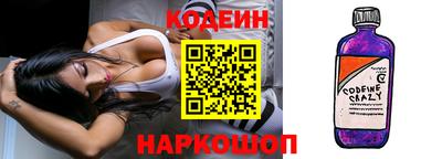 амфетамин Малоярославец