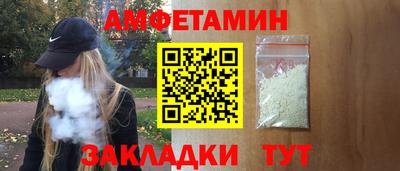 марихуана Малгобек