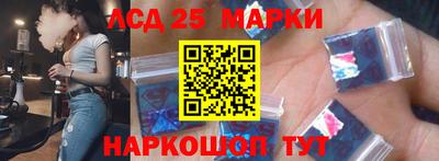 амф Мариинск