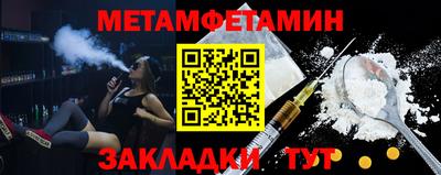 марихуана Малгобек