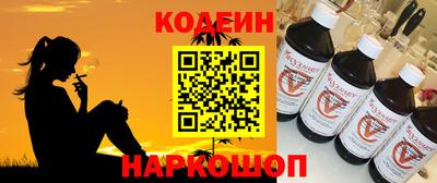 марихуана Малгобек