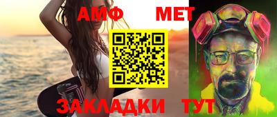 марихуана Малгобек