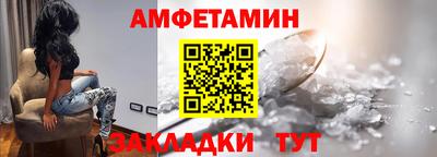 марихуана Малгобек