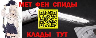 марихуана Малгобек