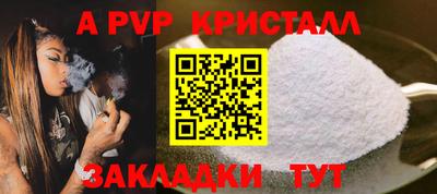 амфетамин Малоярославец