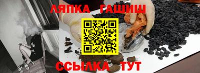 амфетамин Малоярославец