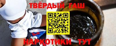 амф Мариинск