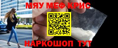 марихуана Малгобек
