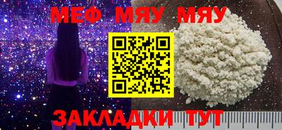 марихуана Малгобек