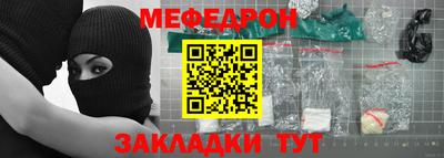 марихуана Малгобек
