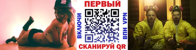 Первитин витя  Домодедово 